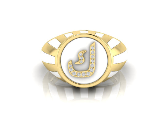 Raggio Arabic Letter - DONYDO JEWELRY - single_line_text_field